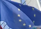 Европейский союз выступил против принятия закона об иноагентах в Грузии
