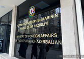Азербайджан выразил Туркменистану резкий протест в связи с разведкой месторождения &quot;Кяпяз&quot;