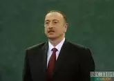 Ильхам Алиев: Россия никогда не уйдет из Южного Кавказа