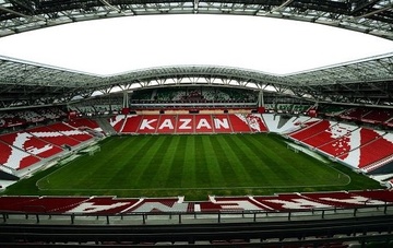 Казань планирует принять матч Суперкубка УЕФА