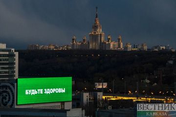 Власти оценивают ситуацию с коронавирусом в Москве как напряженную