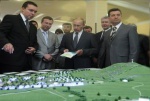 Путешествия