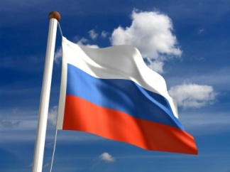День Государственного флага, Указ президента РФ, триколор, "живой" триколор в Санкт-Петербурге