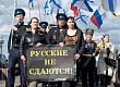 Русские в Прибалтике и в Грузии