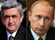 Что будет с Арменией после парламентских выборов 
