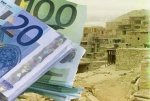 Строительство и инфраструктура