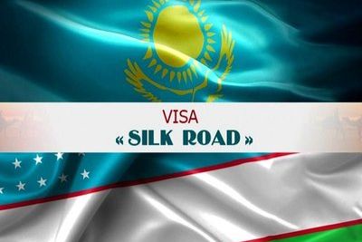 Откроет ли &quot;шелковая виза&quot; миру Центральную Азию