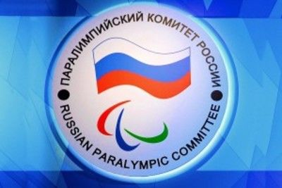 Паралимпийский комитет России условно восстановили в правах