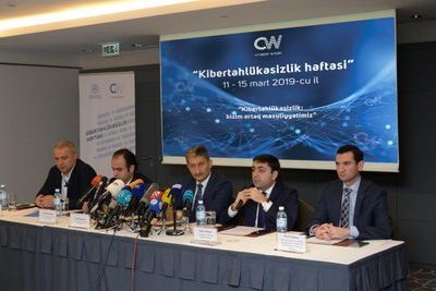 Международная &quot;Неделя кибербезопасности&quot; пройдет в Баку