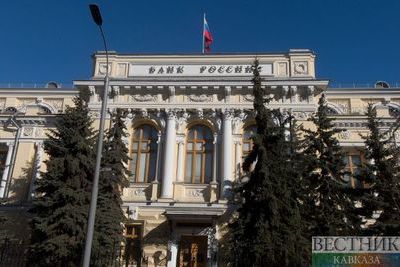 В России впервые за четыре года появился новый банк