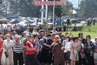 В Карачаевске прошла массовая марш-акция &quot;Мы вернулись!&quot;
