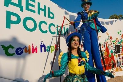 &quot;Сочи Парк&quot; в День России удивит гигантской контурной картой страны