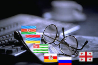 Обзор прессы Кавказа 1 - 7 июля