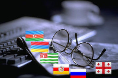 Обзор прессы Кавказа 25 августа - 1 сентября