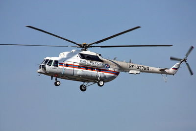 Армянские спасатели закупят российские вертолеты