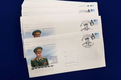 &quot;Почта России&quot; выпустила конверты с портретом генерал-полковника Танкаева