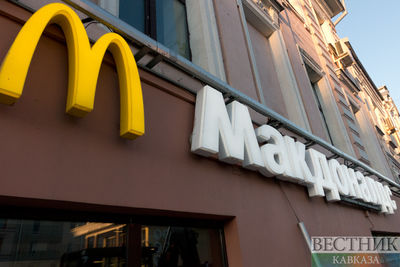Неизвестный атаковал McDonald&#039;s в Москве