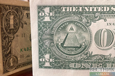 Орешкин: доллар это наркотик, на который подсадили весь мир