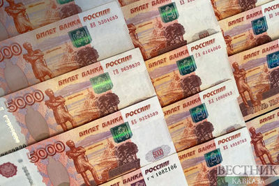 ФНБ России за месяц вырос на 582 млрд рублей
