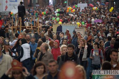 Москва отметит День города 9 и 10 сентября