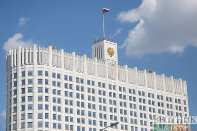 Баку и Москва обсудили развитие экономического сотрудничества 