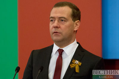 Медведев и Наина Ельцина прибыли проститься с Колем 