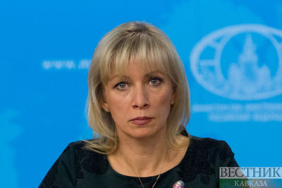 Мария Захарова: Киев пошел на поводу у шантажистов