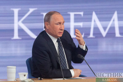 Путин ликвидировал Минкрыма