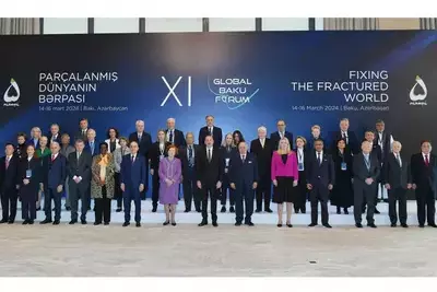Стартовал XI Глобальный Бакинский форум