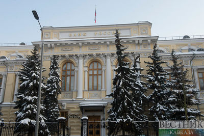 Центробанк России отчеканил монеты с Шоанинским храмом