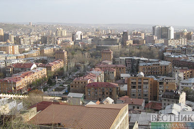 Армения вошла в Евразийский союз