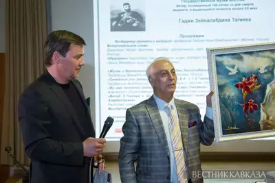 К 100-летию со дня смерти Гаджи Тагиева