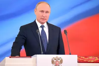 Владимир Путин приносит присягу 7 мая 2018 года