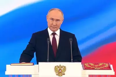 Инаугурация Владимира Путина началась в Москве
