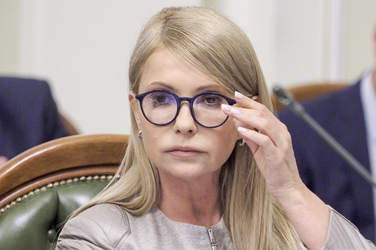 Тимошенко Украине нужна новая Конституция