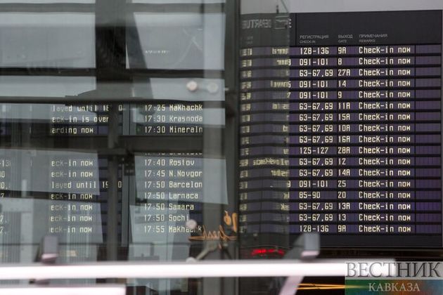 В аэропортах Москвы задержаны и отменены 20 рейсов