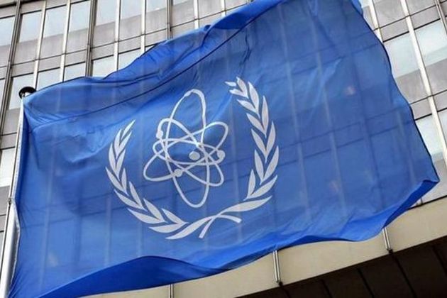 МАГАТЭ подтвердило строительство Ираном подземного ядерного завода
