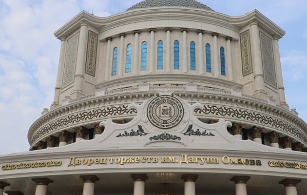 В Грозном открылся грандиозный дворец торжеств 
