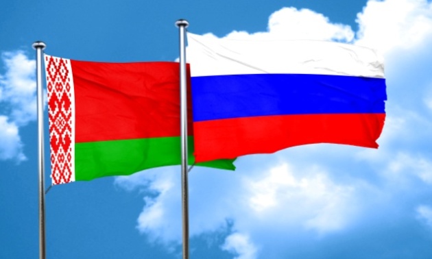 Россия и Беларусь празднуют День единения народов