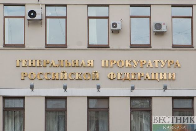 Генпрокуратура России потребовала заблокировать фейки о коронавирусе по национальному признаку