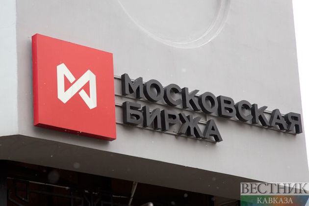 Торги иностранными акциями на Мосбирже запустят до конца лета 