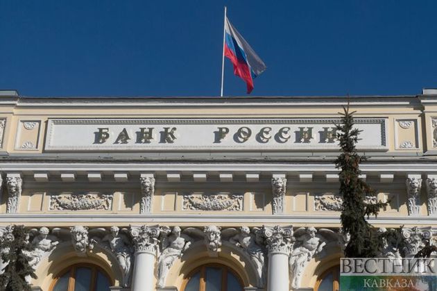 ЦБ прокомментировал риски отключения РФ от международных платежных систем