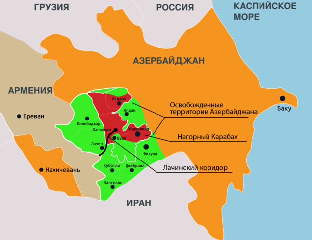 Армянская сторона сообщила о возвращении Азербайджану части села Караундж и ГЭС