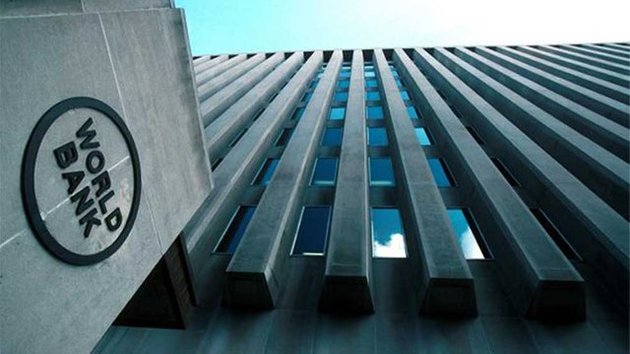 Грузия получит от Всемирного банка 85 млн евро на развитие малого бизнеса