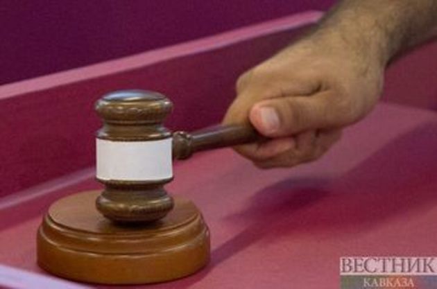 Центральный суд Сочи зачитал приговор подмосковным аферистам
