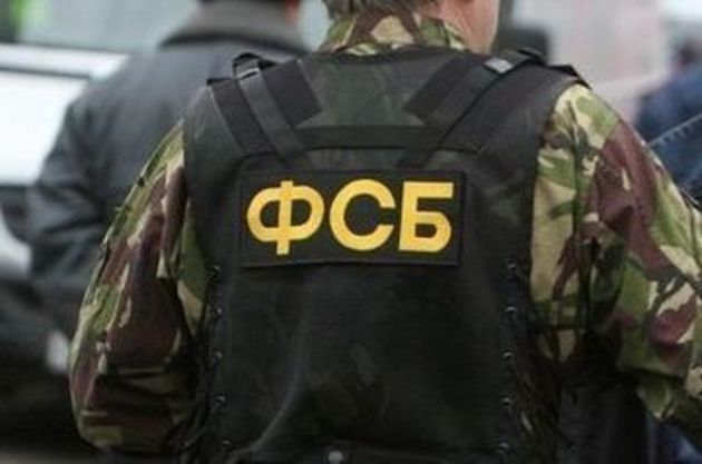 В Татарстане и Крыму пресечено финансирование экстремистской организации