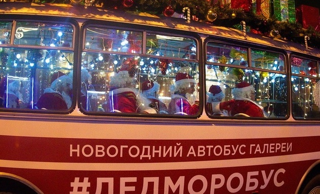 В Дагестане появился "Дедморобус"