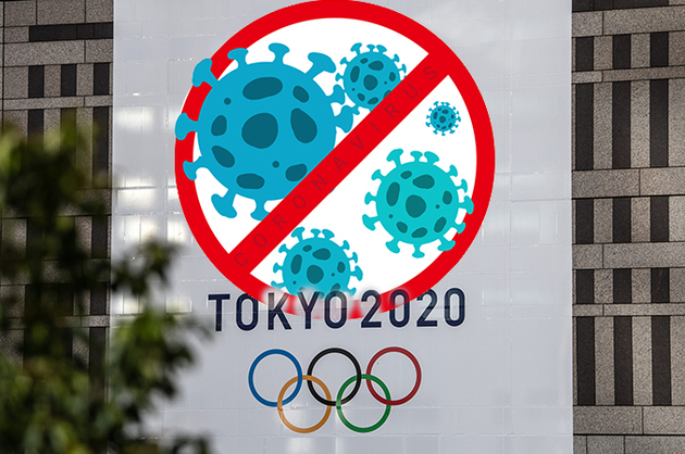 Безопасность на Олимпиаде по-японски