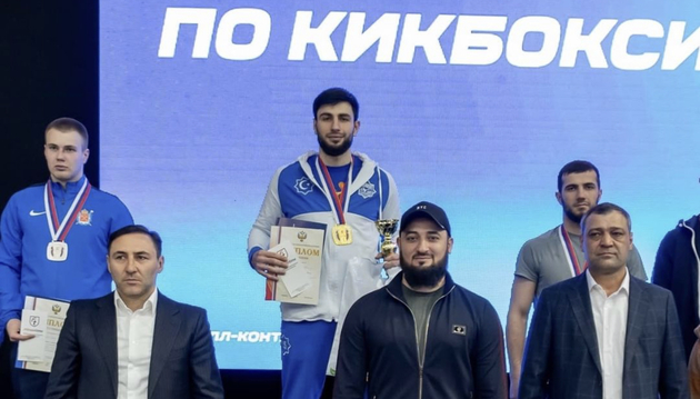 Спортсмен из Чечни стал чемпионом России по кикбоксингу