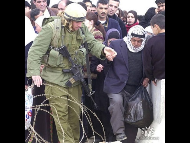 Вот как израильская армия относится к палестинскому населению (ФОТО)